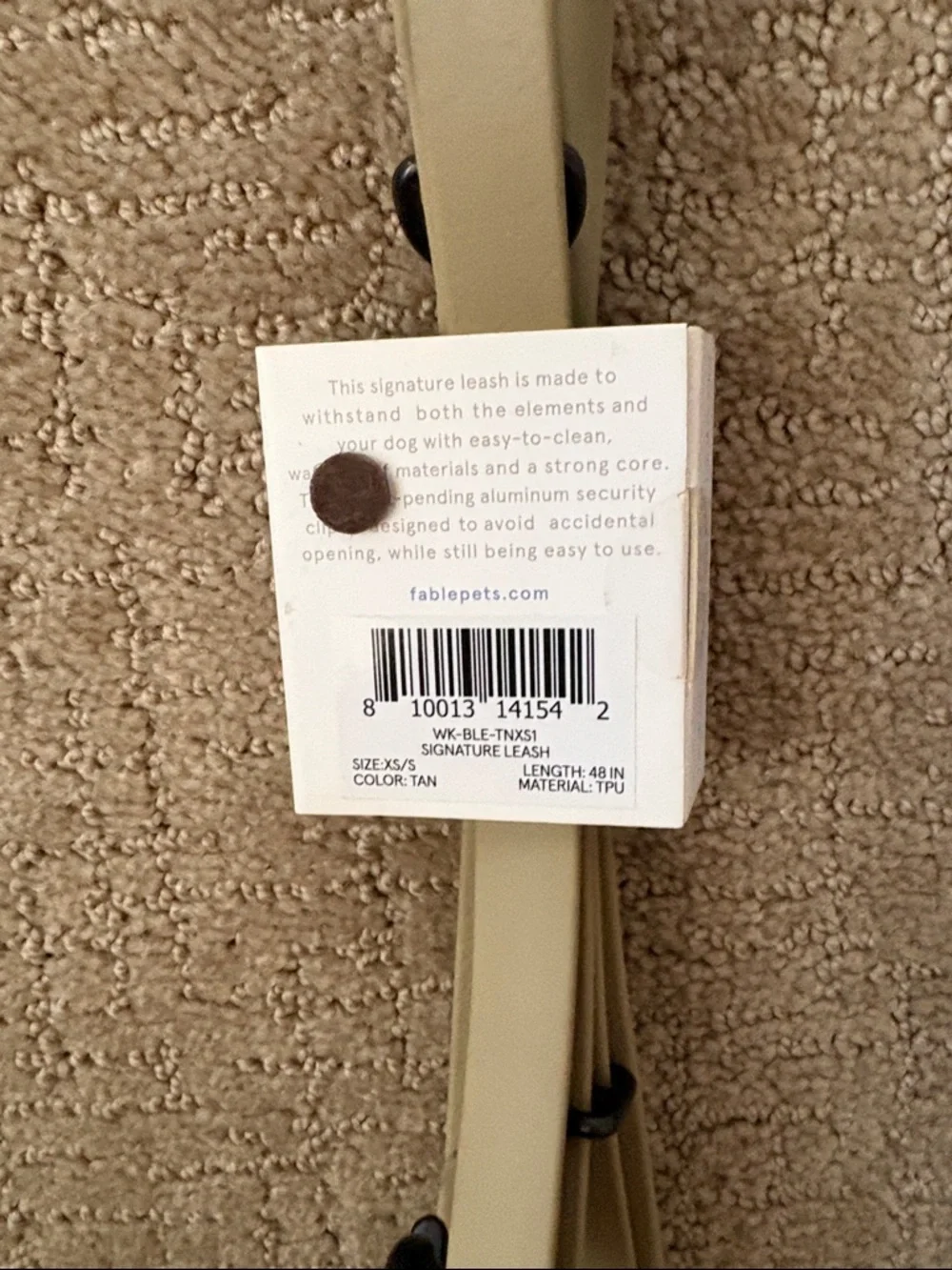 FABLE Signature Dog Leash in‎ Beige